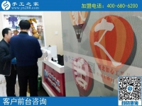 3月7日，男女都能做，可以寄到家做的手工活是個(gè)什么樣子？手工之家接待考察加工客戶剪影