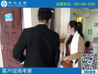 3月9日，要找到正規(guī)免押金手工活掙錢(qián)創(chuàng)業(yè)，需要了解什么?手工之家接待考察加工客戶剪影