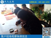 3月14日，怎樣找到?jīng)]有押金的手工活？答案就是來(lái)這里，手工之家接待考察加工客戶剪影