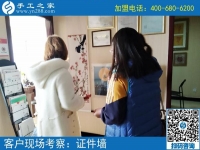 3月15日，特殊的日子里談?wù)勅绾握业秸?guī)手工活外發(fā)加工廠家，如何不上當(dāng)？手工之家接待考察加工客戶剪影