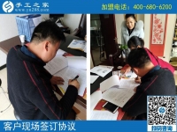 3月19日，急招在家加工手工活手工加工人員，這個(gè)免押金手工活外發(fā)加工項(xiàng)目很缺人！手工之家接待考察加工客戶剪影