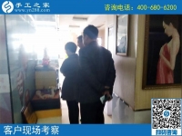 3月30日，這個(gè)可以寄到家做的手工活好不好做？手工之家接待考察加工客戶剪影