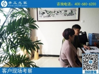 4月3日，找創(chuàng)業(yè)好項(xiàng)目，找可以帶回家做的手工活選這里就對了，手工之家接待考察加工客戶剪影