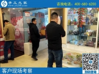 4月4日，越了解也堅(jiān)信，找正規(guī)可以寄到家做的手工活，就到這里，手工之家接待考察加工客戶剪影