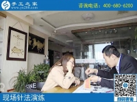4月6日，帶回家做的手工活就是珠繡串珠外發(fā)手工活，手工之家接待考察加工客戶剪影