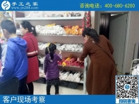 4月11日，想接正規(guī)廠家的手工活，就選這個(gè)正規(guī)供料的手工活，手工之家接待考察加工客戶剪影
