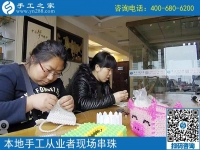 4月12日，為什么說這是正規(guī)手工活外發(fā)廠家，原來是因?yàn)檫@些，手工之家接待考察加工客戶剪影