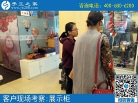 4月19日，做正規(guī)供料的手工活選擇這里真掙錢，手工之家接待考察合作加工客戶剪影