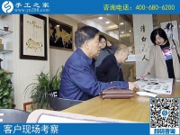 4月22日，正規(guī)供料的手工活，按時(shí)結(jié)算加工費(fèi)的手工活就是珠繡，手工之家接待考察加工客戶剪影