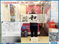 北京順義區(qū)57歲老大爺做手工：有夢想，一切皆有可能！