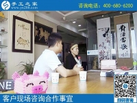 5月5日，什么樣的外發(fā)手工活真實靠譜？珠繡串珠外發(fā)手工活就是。手工之家接待考察加工客戶剪影