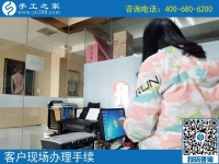 5月16日，做手工活就來手工之家，兼職創(chuàng)業(yè)都是選擇！