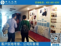 5月17日，天氣越來越熱，不想出去打工，在家做手工活