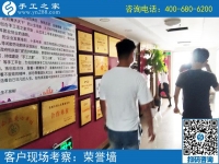 5月21日，想做手工活掙錢，怎樣才算是找到了真的、好的？手工之家接待考察加工客戶剪影