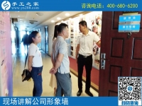 5月23日，考察正規(guī)供料的手工活應(yīng)該幾個人一起？手工之家接待考察加工客戶剪影