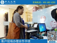 5月26日，正規(guī)的手工活外包就是珠繡串珠手工，手工之家接待考察加工客戶剪影