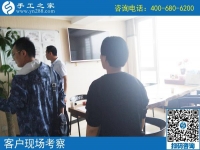 5月27日，快月底了，越來越多的人選擇這個可以帶回家做的手工活。手工之家接待考察加工客戶剪影