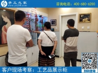 5月29日，如何用加工費判斷是不是正規(guī)外發(fā)手工活？手工之家接待考察加工客戶剪影