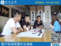 5月30日，找手工活做，這里的珠繡手工活是真正在家可以做的手工活，手工之家接待考察加工客戶剪影