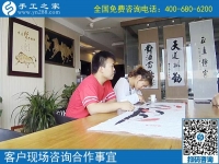 5月31日，把手工活拿回家做，每個加工客戶在這里得到的都是希望和幸福，手工之家接地考察加工客戶剪影