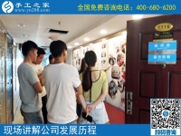6月2日，正規(guī)供料的手工活，大家都選擇這里的珠繡，手工之家接待考察加工客戶剪影