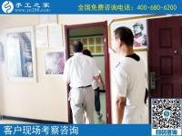 6月8日，珠繡串珠代加工手工活是適合每個人在家做的手工活。手工之家接待考察加工客戶剪影