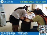 找工作附近手工活，河北邢臺王女士選擇手工之家好平臺