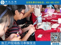7月2日，在家賺錢的手工活，正規(guī)的外發(fā)手工活，手工之家接待考察加工客戶剪影