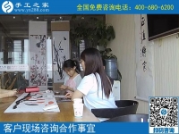 7月9日，想接正規(guī)廠家的手工活，想找手工活拿回家做就來這里，手工之家接待考察加工客戶剪影