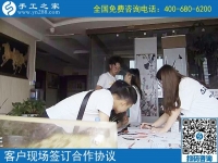 7月15日，可以在家做的手工活，在家賺錢的手工活，手工之家接待考察加工客戶剪影