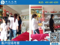 8月1日，拿回家做的手工活，大家都選擇勵志珠珠繡，手工之家接待考察加工客戶剪影