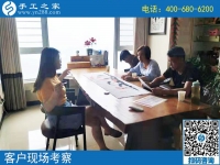 8月2日，在家賺錢的手工活，就找珠繡正規(guī)可靠的手工活外發(fā)加工項目，手工之家接待考察加工客戶剪影