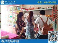 8月5日，把手工活帶回家做，外發(fā)手工活勵志珠珠繡是個好選擇，手工之家接待考察加工客戶剪影