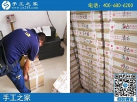 8月20日，正規(guī)手工活外發(fā)加工廠家是這樣的，手工之家接待考察加工客戶(hù)剪影