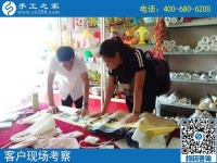 8月17日，找可以在家做的手工活，這里有正規(guī)可靠的珠繡外發(fā)手工，手工之家接待考察加工客戶(hù)剪影