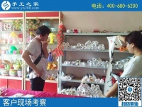 8月29日，想接正規(guī)廠家的手工活，越來(lái)越多的人選擇這里是有道理的，手工之家接待考察加工客戶(hù)剪影