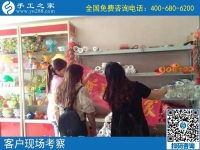 9月1日，把手工活拿回家做，新的一月從這里開(kāi)始，手工之家接待考察加工客戶(hù)剪影