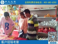 9月6日，沒有門檻的手工活，選擇手工之家的勵志珠珠繡就對了，手工之家接待考察加工客戶剪影