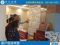 9月15日，什么樣的人適合在家做手工加工掙錢？這里有答案，手工之家接待考察加工客戶剪影