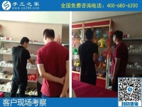 9月22日，沒有年齡限制的正規(guī)手工活，老奶奶也能做好珠繡，手工之家接待考察加工客戶剪影