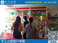 9月24 日，正規(guī)手工活就是讓你了解清楚的手工活，手工之家接待考察加工客戶剪影