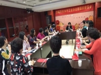 手工之家參加邯鄲市婦女手工業(yè)協(xié)會迎國慶座談會！