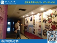 10月1日，國定假日里，正規(guī)手工活廠家的各項(xiàng)工作、服務(wù)不變。手工之家接待考察加工客戶剪影