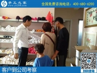10月7日，選擇勵(lì)志珠珠繡正規(guī)手工活，邯鄲及周邊的人更多，手工之家接待考察加工客戶剪影