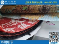 10月9日，找正規(guī)可靠的外發(fā)手工活，大家是什么渠道得來的？手工之家日常工作實(shí)拍