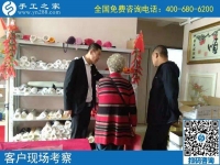 10月15日，選擇勵志珠珠繡，因為這個正規(guī)手工活的服務是貫穿始終的，手工之家接待考察加工會員剪影
