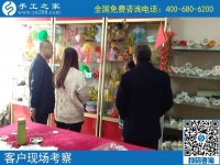 10月16日，這個外發(fā)手工活的加工材料怎么發(fā)？怎么保證？一看便知道。手工之家接待考察加工客戶剪影