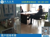 10月28日，手工之家的勵志珠珠繡外發(fā)手工活是真的嗎？當然是真的。手工之家日常工作剪影