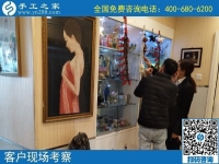 10月31日，月底了，剛知道大家選擇勵志珠珠繡正規(guī)手工活的原因是什么，手工之家接待考察加工客戶剪影
