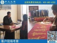 11月1日，都選擇珠繡外發(fā)手工活，看這里每天發(fā)生的事就知道原因，手工之家接待考察加工客戶剪影